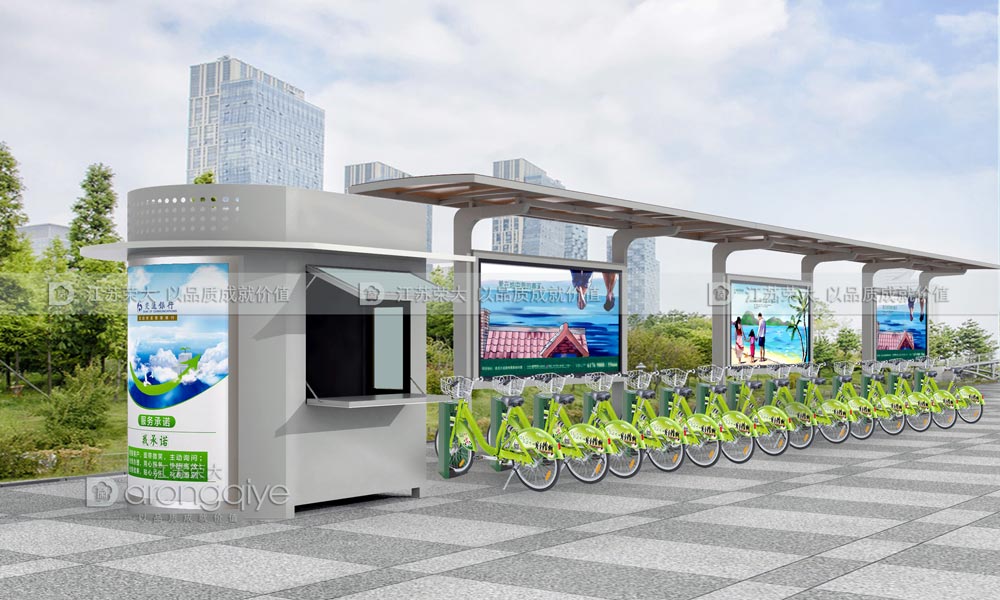 公共自行車(chē)棚