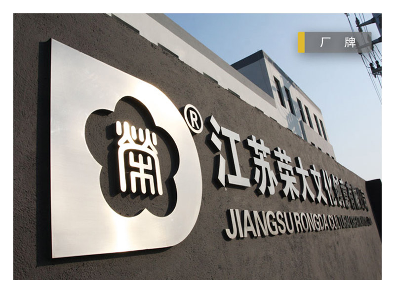 公交候車亭廠家 公交候車亭廠家