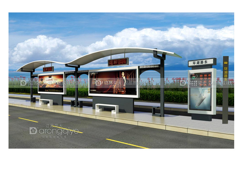 候車亭廠家 候車亭廠家