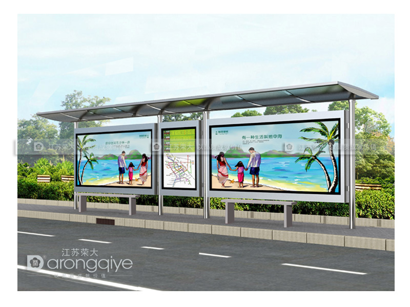 不銹鋼候車(chē)亭 不銹鋼候車(chē)亭