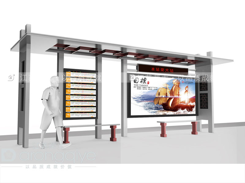 仿古候車亭廠家 仿古候車亭廠家