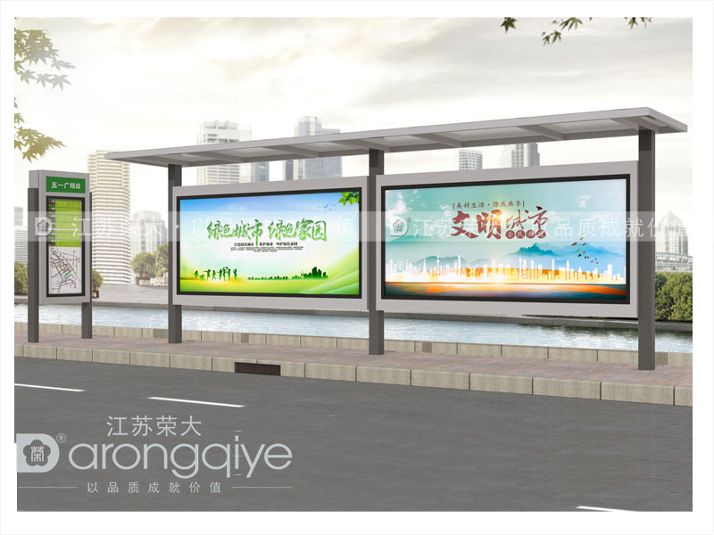 宿遷公交候車亭廠家 宿遷公交候車亭廠家