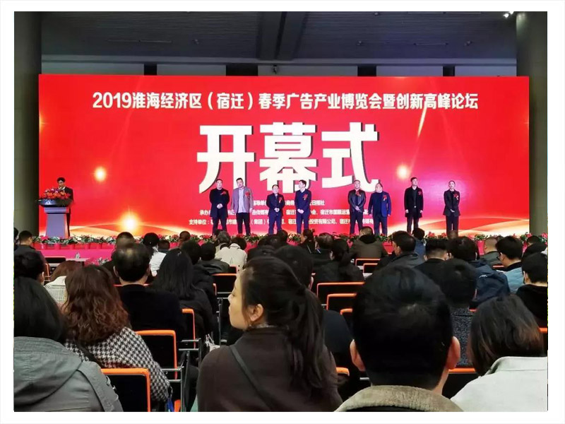 候車亭廠家 候車亭廠家