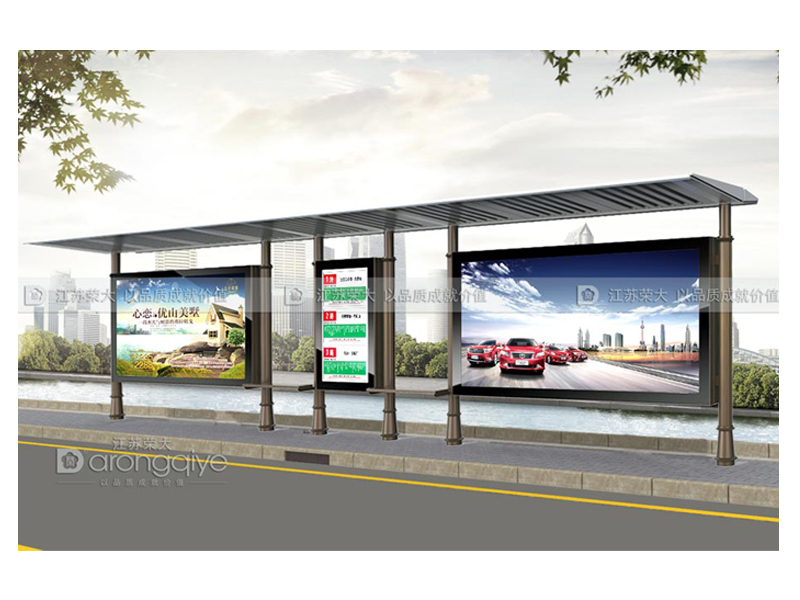 公共候車亭設(shè)計新解文章配圖 公共候車亭設(shè)計新解文章配圖