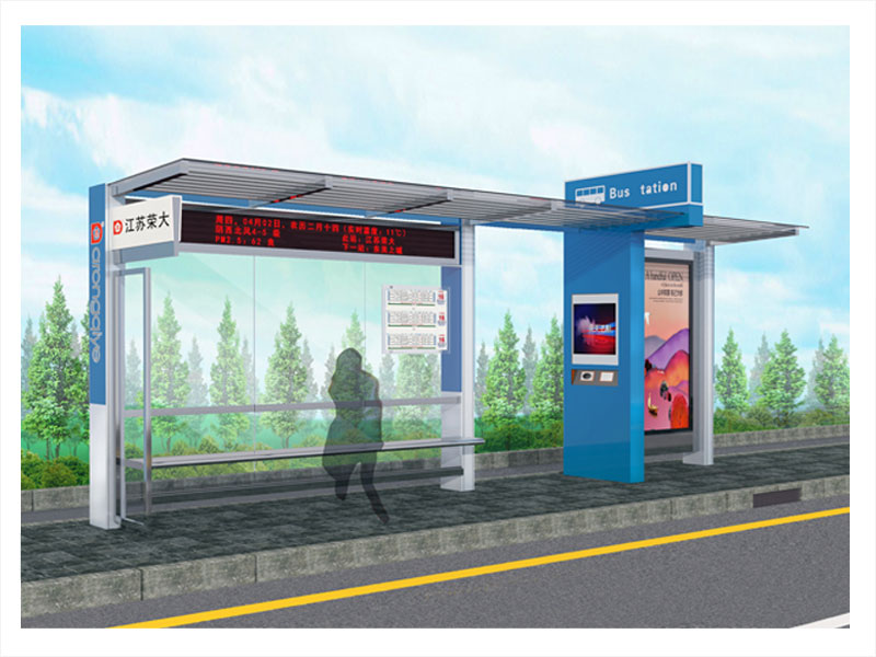 鄉鎮公交候車亭圖 鄉鎮公交候車亭圖