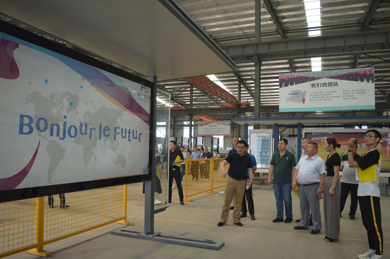 參觀照片 參觀照片