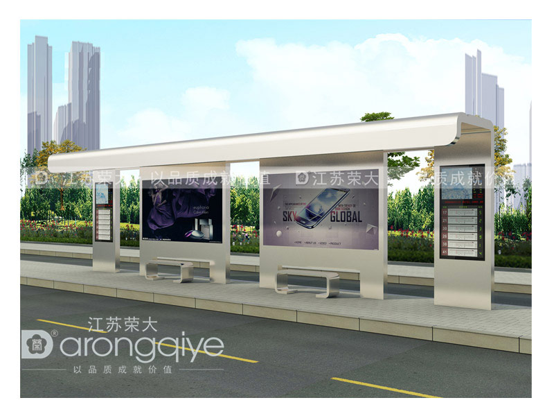 文明城市下的宿遷公交候車(chē)亭廠(chǎng)家配圖一 文明城市下的宿遷公交候車(chē)亭廠(chǎng)家配圖一