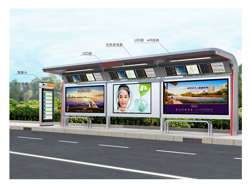 文明城市下的宿遷公交候車(chē)亭廠(chǎng)家配圖二 文明城市下的宿遷公交候車(chē)亭廠(chǎng)家配圖二