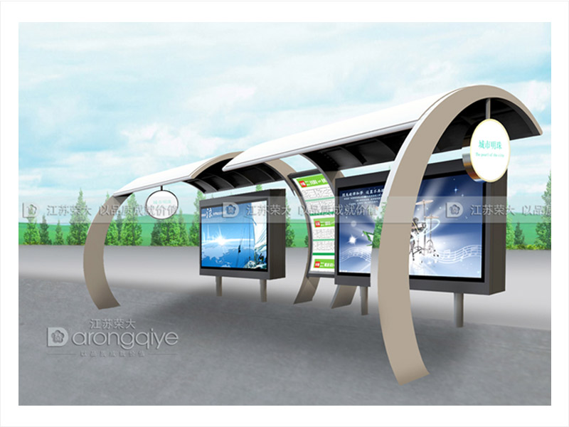 不銹鋼候車亭 不銹鋼候車亭