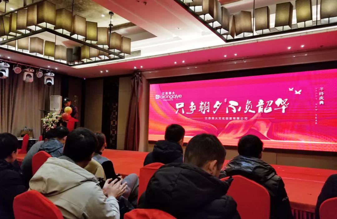 生產副總侍偉作總結匯報 生產副總侍偉作總結匯報