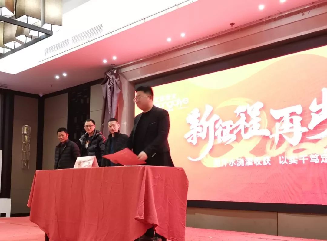 銷售經理遞交責任狀 銷售經理遞交責任狀