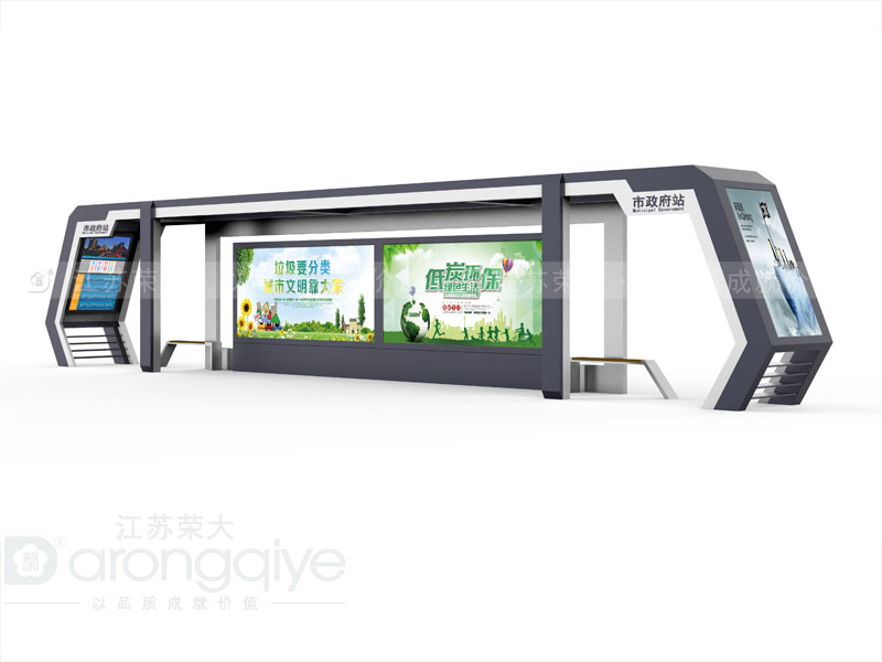 公交候車亭燈箱使用的鋼化玻璃質量鑒別配圖二