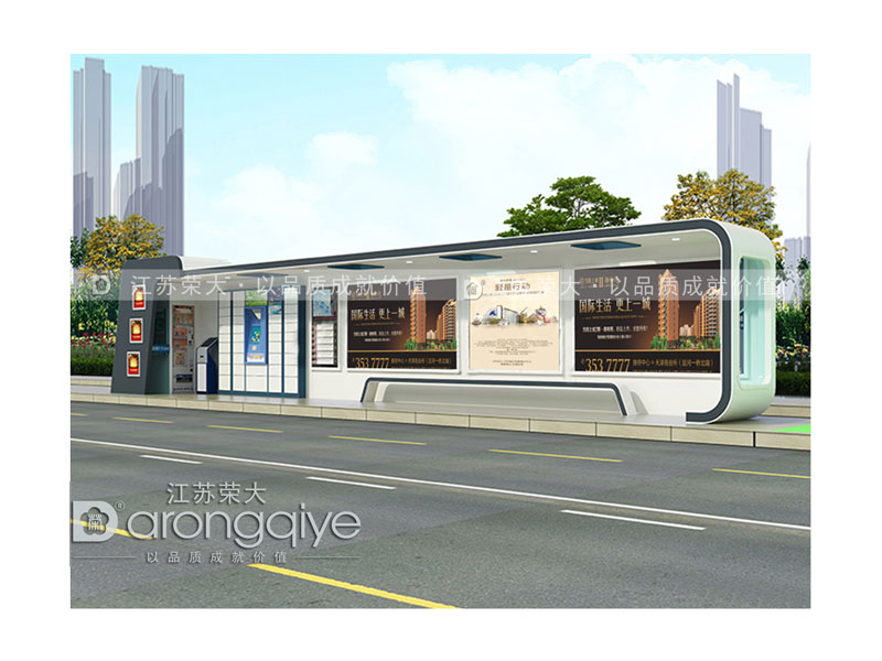 公交車站臺候車亭的廣告效果好不好配圖一