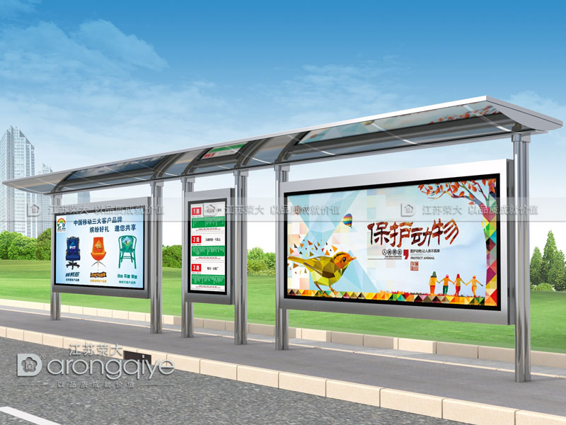 公交候車亭供應廠家如何報價配圖一 公交候車亭供應廠家如何報價配圖一