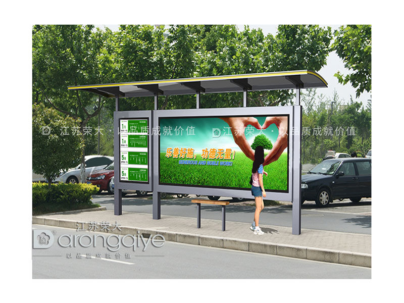 農村公交候車亭 農村公交候車亭