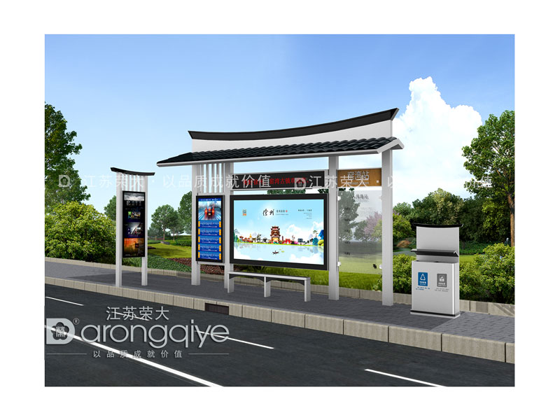 候車(chē)亭效果圖 候車(chē)亭效果圖