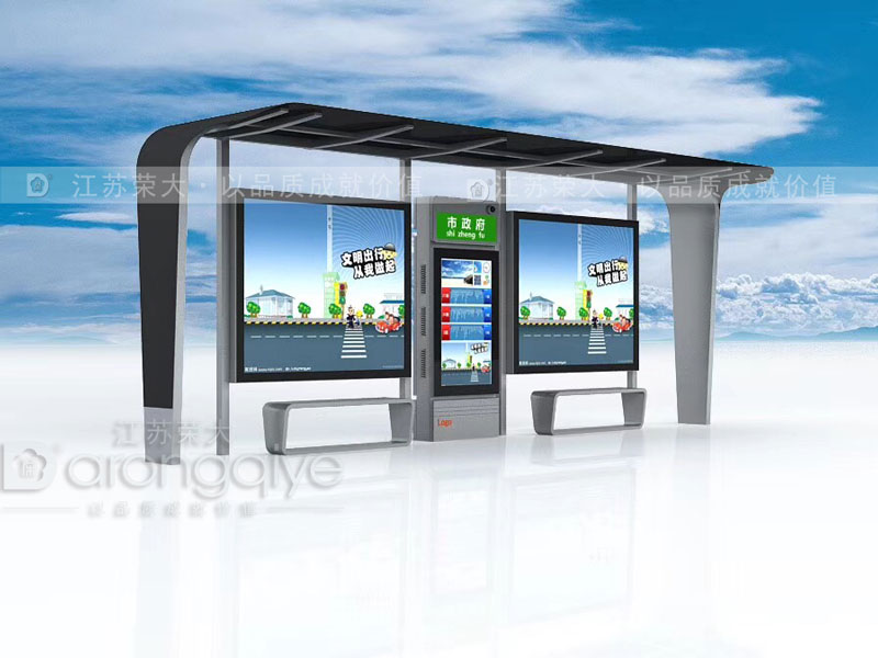 智慧公交候車(chē)亭,街道換新顏,便捷更安全配圖二