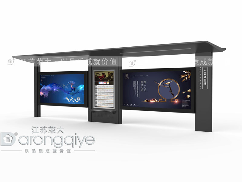 智能公交候車(chē)亭高效便捷配圖二