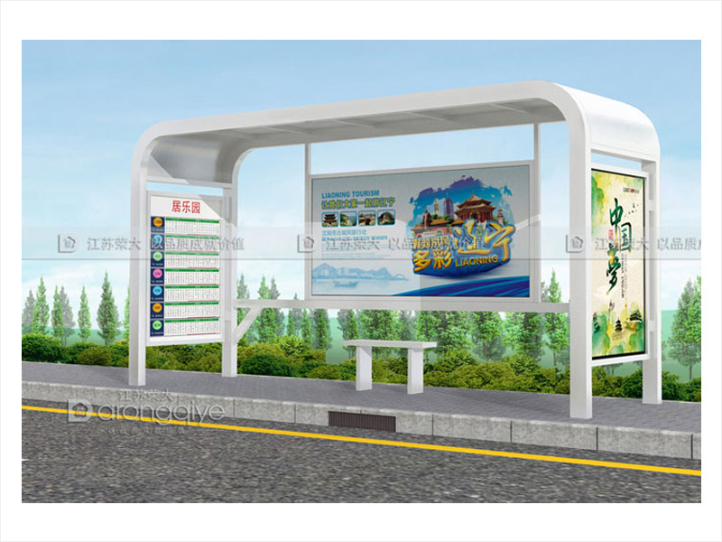 鄉鎮候車亭廠家的制作步驟有哪些配圖一