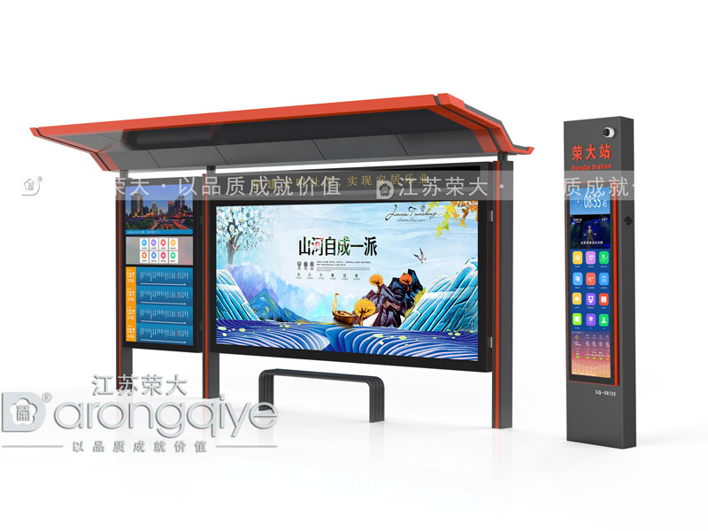 偏遠(yuǎn)村莊出行難,農(nóng)村候車亭來幫忙配圖一