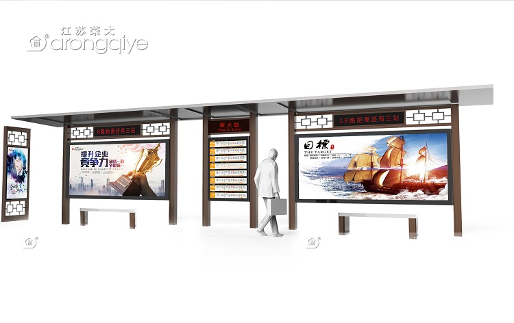 仿古候車亭為什么在現(xiàn)代反而更受歡迎配圖二