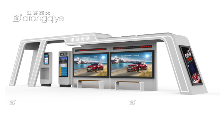 公交候車亭的多重功能和優(yōu)勢(shì)配圖一