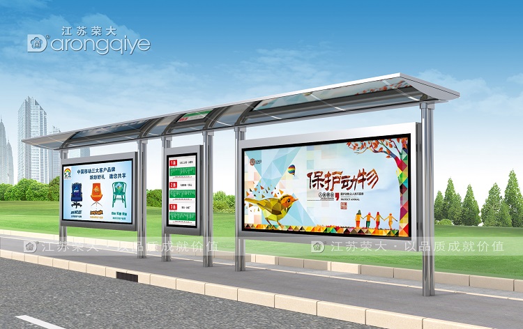 公交站臺(tái)廠家專(zhuān)業(yè)打造高質(zhì)量公共交通設(shè)施配圖二