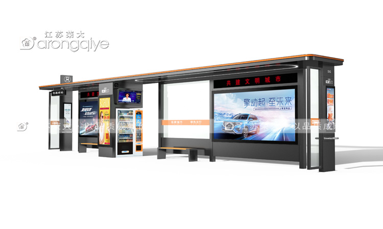 智能公交候車亭，公共交通的數(shù)字化轉(zhuǎn)型與未來展望配圖一