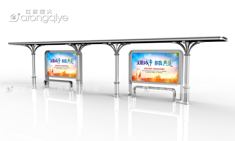 不銹鋼公交候車亭，美觀耐用，提升城市形象配圖一